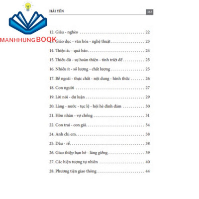 Sách - Ca dao tục ngữ Việt Nam - tái bản