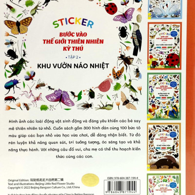Sticker Bước Vào Thế Giới Thiên Nhiên Kỳ Thú - Tập 2 - Khu Vườn Náo Nhiệt