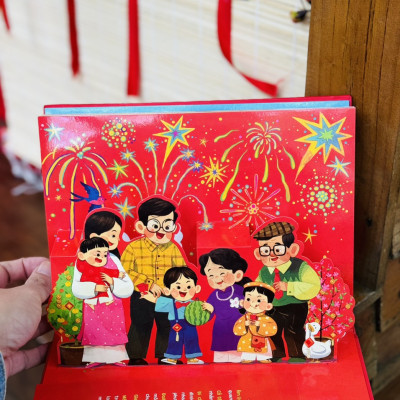 [Pop-up dựng hình] THẾ MỚI LÀ TẾT – Nhã Nam - NXB Hà Nội