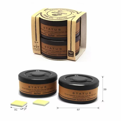 Bộ 2 hộp sáp thơm khử mùi giảm SAY XE ô tô hương CAFE Hàn Quốc