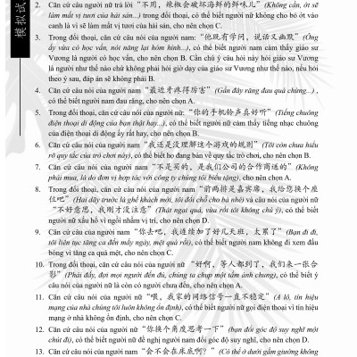 Combo 2 sách Luyện giải đề thi HSK cấp 5 có mp3 nghe + Du lịch Việt Nam Ẩm thực và cảnh điểm (in màu, có audio nghe, giấy ảnh c2) +DVD tài liệu