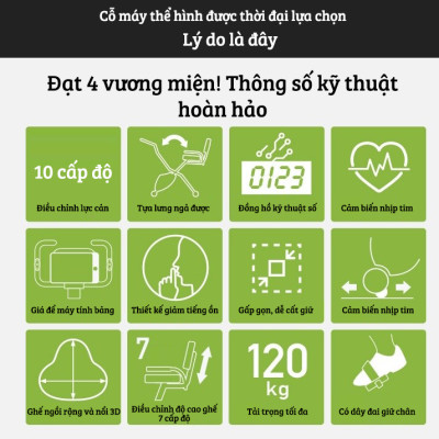 Xe đạp thể thao tại nhà gấp gọn 10 cấp độ kháng lực cảm biến nhịp tim hoạt động êm ái tải trọng 120kg