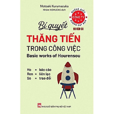 Những Điều Công Ty Không Dạy Bạn (PNU)