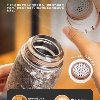 Bình giữ nhiệt Titanium Keith Ti3107 430ml