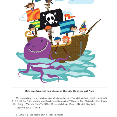 Sách 25++ Hoạt Động Rèn Luyện Trí Sáng Tạo Và Tư Duy Cho Trẻ - Tìm Vật Khác Biệt