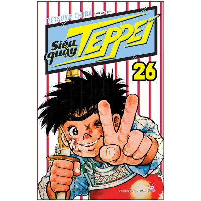 Combo Trọn Bộ 31 Tập: Siêu Quậy Teppei