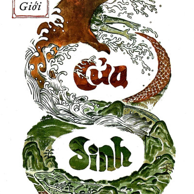 Sách - Cửa Sinh
