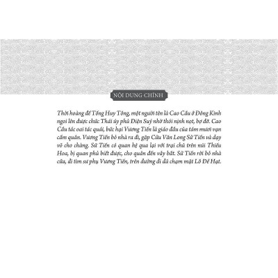 Sách - Thủy Hử - Truyện Tranh - Trọn Bộ 20 Quyển - Khang Việt Book