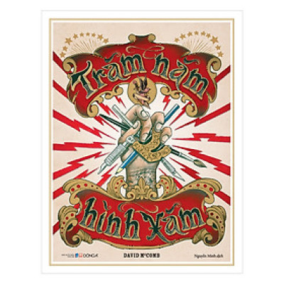 Trăm Năm Hình Xăm - Tặng Kèm Sổ Tay