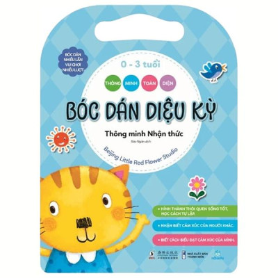 Sách - Thông Minh Toàn Diện - Bóc Dán Diệu Kỳ - 0-3 Tuổi - Thông Minh Nhận Thức