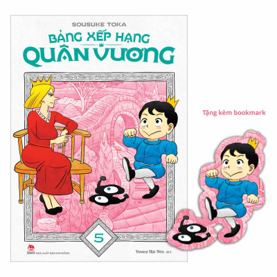 Sách - Bảng Xếp Hạng Quân Vương - Tập 5 - Tặng Kèm Bookmark