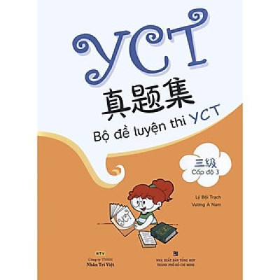 Sách - Bộ Đề Luyện Thi YCT - Cấp Độ 3 - Nhân Trí Việt