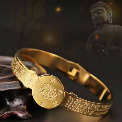 VÒNG TAY TITAN KHẮC HOA SEN VÀ CHÚ ĐẠI BI MẪU MỚI