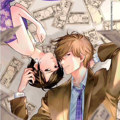 Lời Hứa Lọ Lem - Tập 1 - Tặng Kèm Postcard