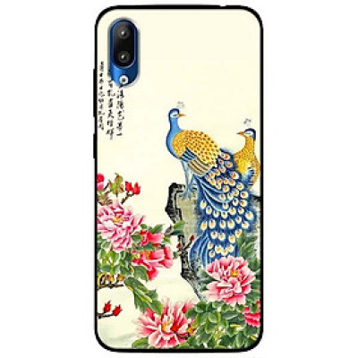 Ốp lưng dành cho Vsmart Star mẫu Công Mới