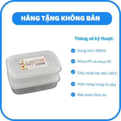 Combo 5 Gói Xốt Nấu Cơm Thịt Heo Và Nấm [TẶNG KÈM HỘP NHỰA CAO CẤP] Nisshin Seifun Welna