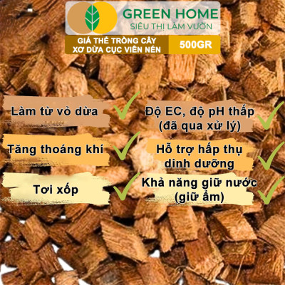 Xơ Dừa Cục Greenhome, Viên 500gr, Sơ Dừa Nén, Nở Gấp 5 Lần, Kích Thích Rễ, Thoát Nước Tốt Giá Thể Kiểng Lá, Phong Lan