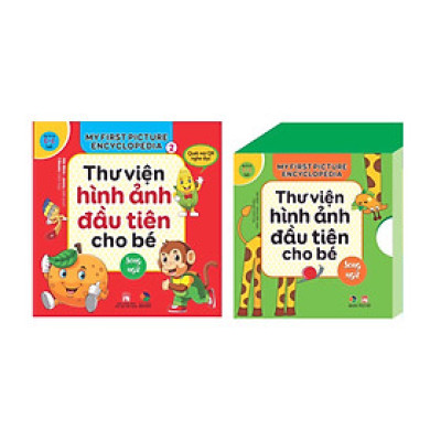 Combo Thư viện hình ảnh đầu tiên cho bé ( song ngữ ) tập 1 tập 2