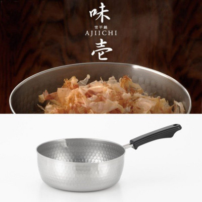 Nồi inox dùng cho bếp từ Yukihira Aji Ichi - Made in Japan
