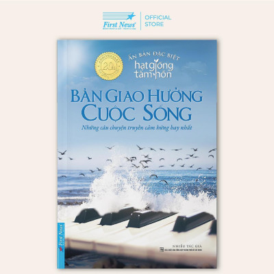 Sách - Bản Giao Hưởng Cuộc Sống - Ấn Bản Đặc Biệt Hạt Giống Tâm Hồn