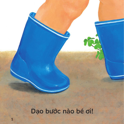 Sách - Sách Ehon - Ú Òa! - Ra Vườn Thôi! - Bìa Cứng