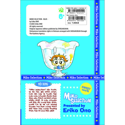 Miko Selection (boxset 5 tập) - Tặng kèm Postcard