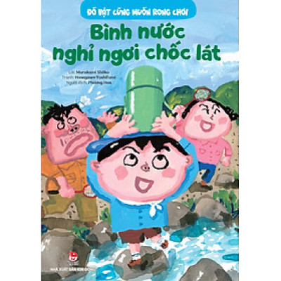 Đồ Vật Cũng Muốn Rong Chơi