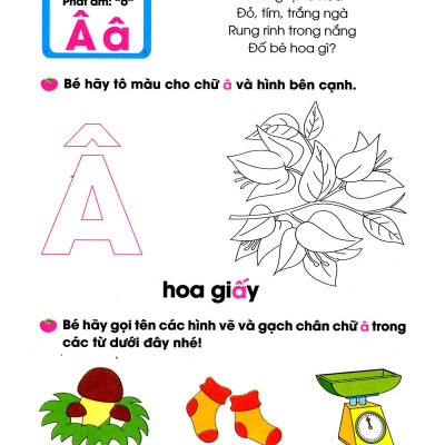 Cùng Em Vào Lớp 1 - Chữ Cái Tập 1