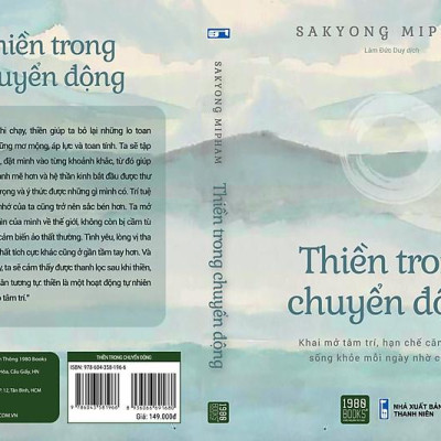 Thiền trong chuyển động - Bản Quyền