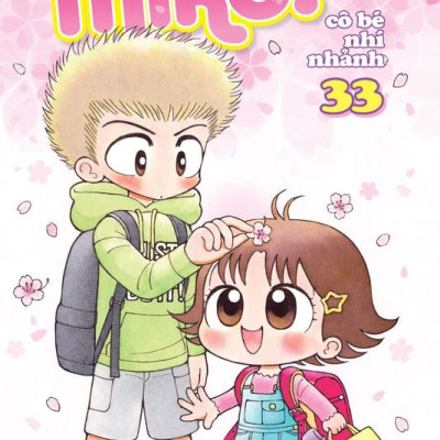 Combo Manga - Nhóc Miko! Cô Bé Nhí Nhảnh: Tập 31 - 38 (Bộ 8 Tập)