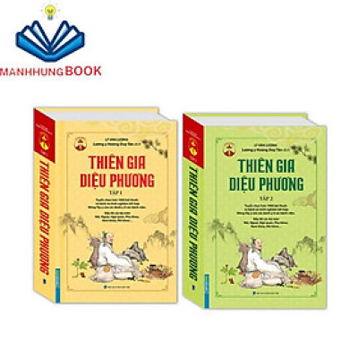 Sách - Combo thiên gia diệu phương (trọn bộ 2 tập)