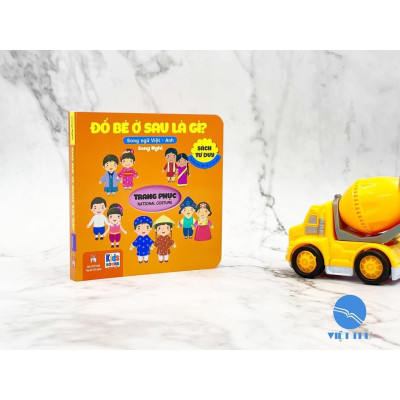 Sách - Đố Bé ở Sau Là Gì Từ 0-5 Tuổi - Song Ngữ Anh- Việt - Combo 6 Cuốn - Việt Thư