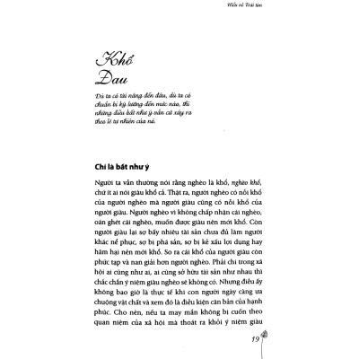 Hiểu Về Trái Tim (Tái Bản 2023) - Minh Niệm