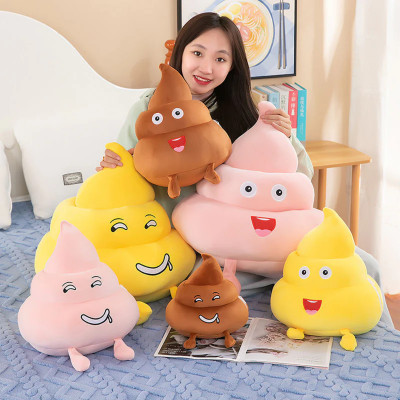Thú Nhồi Bông Poop Ngộ Nghĩnh Value Toys Màu Nâu 25cm Cho Bé Yêu