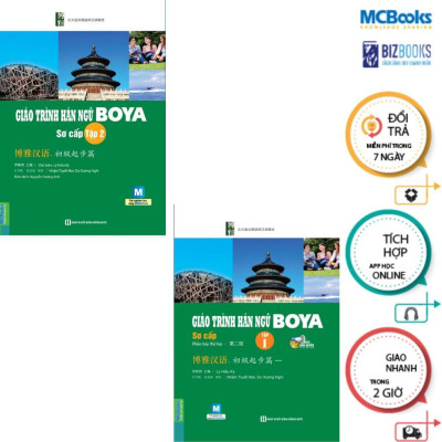Sách - Combo Giáo Trình Hán Ngữ Boya Sơ Cấp 1 sách bài học + Giáo Trình Hán Ngữ Boya Sơ Cấp 2 sách bài học (học kèm app)