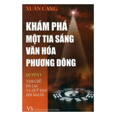Sách - Khám Phá Một Tia Sáng Văn Hóa Phương Đông - Combo 2 Cuốn - Chính Thông Book