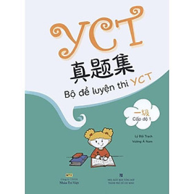 Sách - Bộ Đề Luyện Thi YCT - Cấp Độ 1 - Nhân Trí Việt