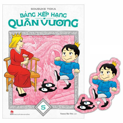 Sách - Bảng Xếp Hạng Quân Vương - Tập 5 - Tặng Kèm Bookmark