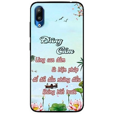 Ốp lưng dành cho Vsmart Star mẫu Dũng Cảm Thư Pháp