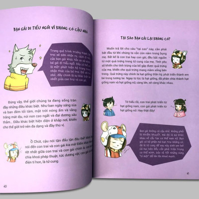 Mình Được Nhặt Về Từ Bãi Rác Sao?