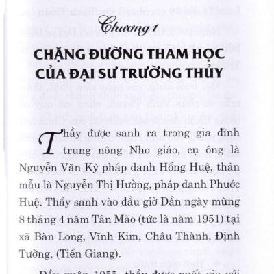 Những Chặng Đường Tham Học - QB