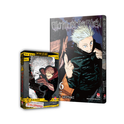 Chú Thuật Hồi Chiến - Tập 26 ( Combo 3 Phiên Bản Tặng Kèm Poster)