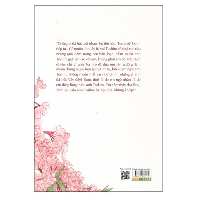 Cuốn sách: Động Lòng Sẽ Đau Lòng