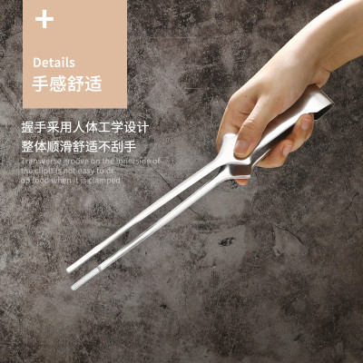 Kẹp gắp inox đầu nhỏ Echo 275mm - Hàng nội địa Nhật Bản nhập khẩu chính hãng