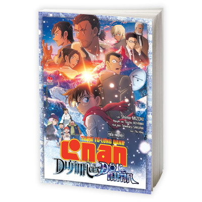 Sách - Thám Tử Lừng Danh Conan - Tiểu Thuyết - Dư Ảnh Của Độc Nhãn