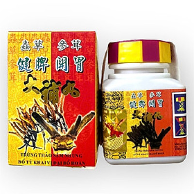 Viên uống tăng cân Trùng thảo sâm nhung bổ tỳ khai vị đại bổ hoàn nhập khẩu Malaysia giúp ăn ngon miệng, ngủ ngon - Mã số 1407