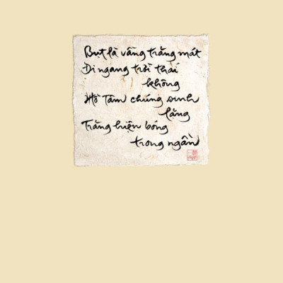 Trái tim của Bụt - Thích Nhất Hạnh