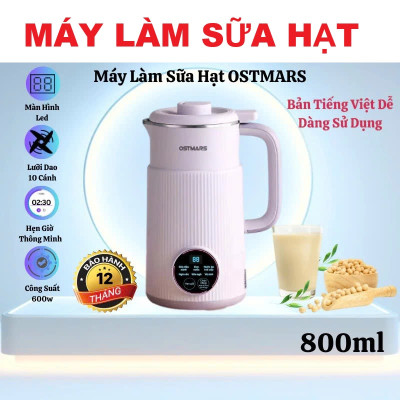 Máiy Làm Sữa Hạt Ngũ Cốc Đa Năng OSTMARS – Nấu Cháo, Súp, Sữa Hạt Đều Ngon Loại Xịn, đèn ốp trần