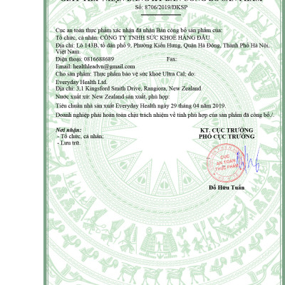 Bộ Sản Phẩm Tăng Chiều Cao Tuổi Dậy Thì: 2 Hộp Canxi Hữu Cơ Nano NZ Ultra Cal 30 Viên & Viên Đa Vitamin Tuổi Teen Go Multi Teen Everyday 60 Viên