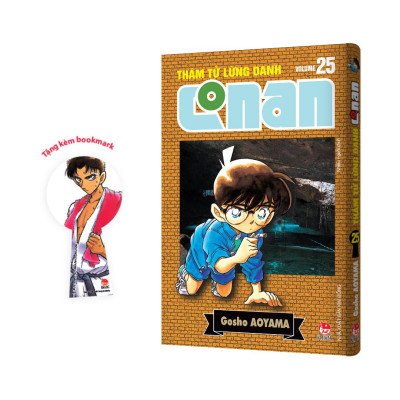 Sách - Thám Tử Lừng Danh Conan - Tập 25 - Bản Nâng Cấp - Tặng Kèm Bookmark